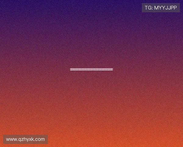 河南队足协杯决赛之路：逆转浙江点球战胜申花成都激战成关键