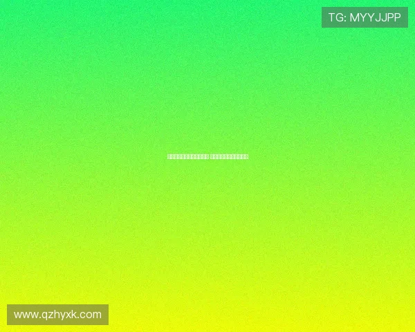 西甲夏季转会市场风云变幻 巨星加盟与离队引发热议