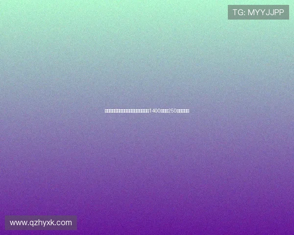 马赛接近签约维阿通过先租后买方案总价1400万年薪250万为期五年