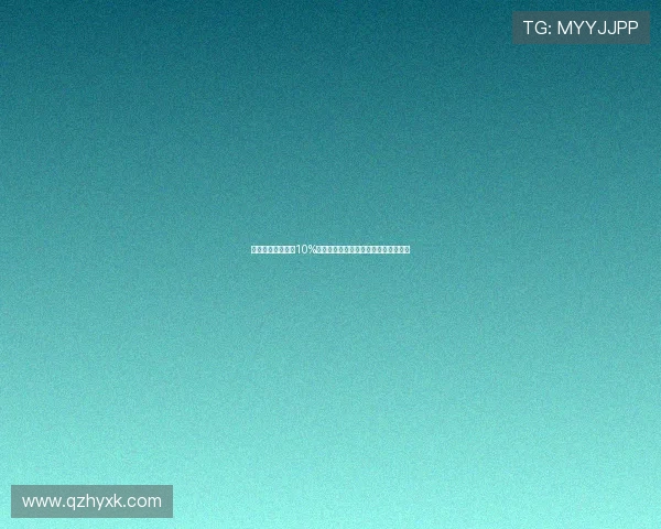 尤文图斯计划通过10%分成方式完成引进不莱梅姆班古拉交易