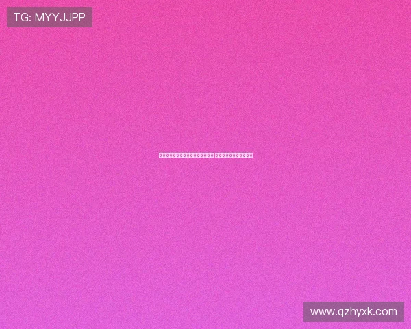 英媒曝曼联已就谢什科开启正式谈判 阿莫林有意引进沃特金斯