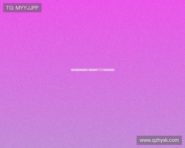 阿斯:罗德里戈决心留队 皇马若收到9000万欧才考虑出售 阿斯:罗德里戈决心留队 皇马若收到9000万欧才考虑出售