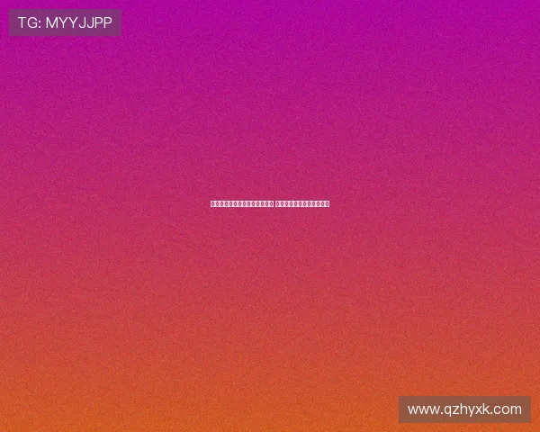 奥尔莫新赛季目标弥补欧冠遗憾 巴萨注册问题值得耐心等待